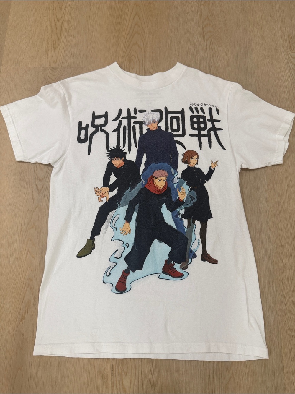 JuJuTsu Kaisen T’shirt